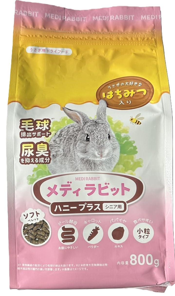 Amazon | ニチドウ メディラビット シニア ハニープラス 800グラム (x